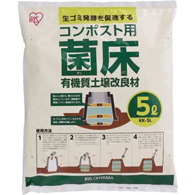 アイリスオーヤマ（IRIS OHYAMA）　コンポスト用菌床　５Ｌ　ＣＫＤ－５Ｌ　CKD5L CKD5L