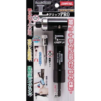 (T)サンフラッグ LグリップPRO LG5000 (T)サンフラッグ LグリップPRO LG5000