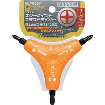 ベッセル　スリーポイントプラスドライバーＴＤ２５０Ｙ　TD250Y TD250Y