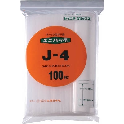 セイニチ　「ユニパック」　ＳＬ‐４　５６０×４００×０．０４　１００枚入　SL-4