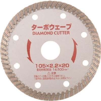 アイウッド　ターボウェーブ　１２５Ｘ２．２Ｘ２２　89712
