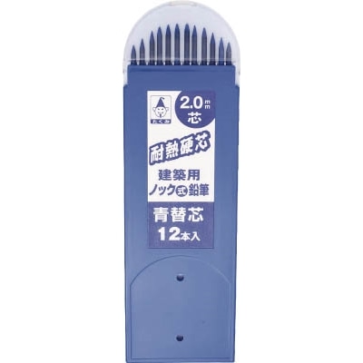 たくみ　ノック式鉛筆替え芯　青　7792 7792