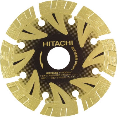 HiKOKI(ハイコーキ)  ダイヤモンドカッター　１０５ｍｍＸ２０　（Ｓ１）　00329888