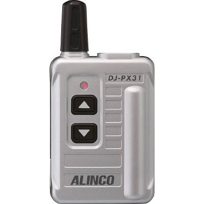 ■アルインコ　コンパクト特定小電力トランシーバー　シルバー　DJPX31S DJPX31S