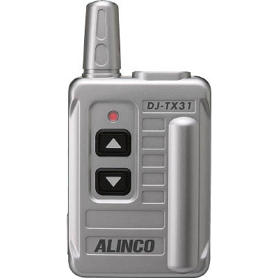 ■アルインコ　特定小電力　無線ガイドシステム　送信機　DJTX31