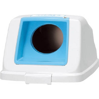 アロン　分別ペールＣＦ９０　丸フタ　ＰＥＴ　スカイブルー　585982