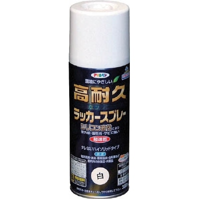 アサヒペン(Asahipen) 高耐久ラッカースプレー３００ＭＬ　白　551252 551252