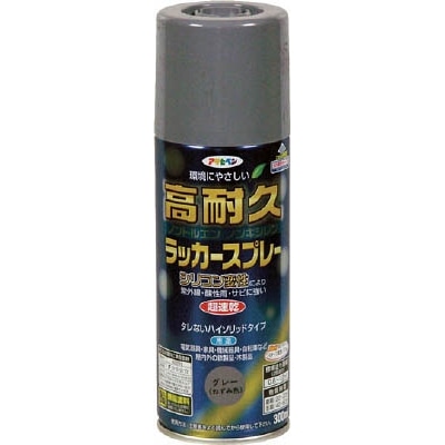 アサヒペン(Asahipen) 高耐久ラッカースプレー３００ＭＬ　グレー　551276