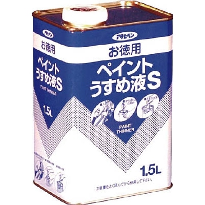 アサヒペン(Asahipen) お徳用ペイントうすめ液Ｓ１．５Ｌ　571144