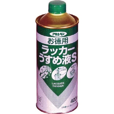 アサヒペン(Asahipen) お徳用ラッカーうすめ液Ｓ４００ＭＬ　571175