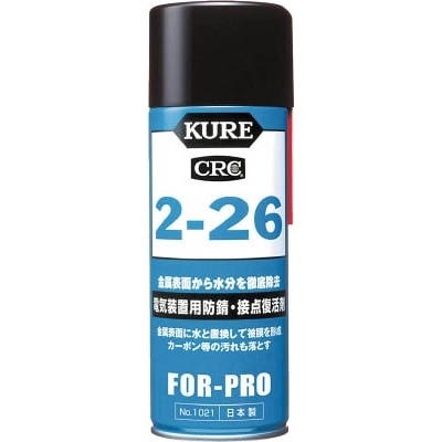 ＫＵＲＥ　２‐２６　４３０ｍｌ　NO1021