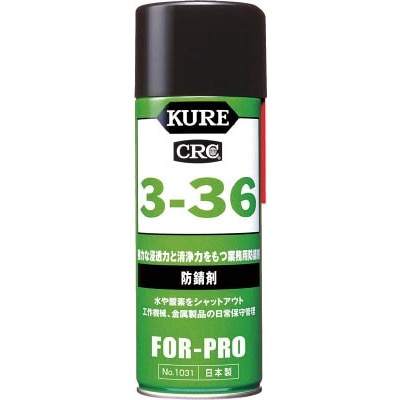 ＫＵＲＥ　３‐３６　４３０ｍｌ　ＮＯ１０３１