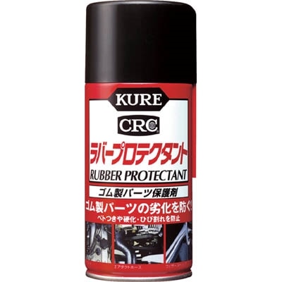 ＫＵＲＥ　ラバープロテクタント３００ＭＬ　NO1036