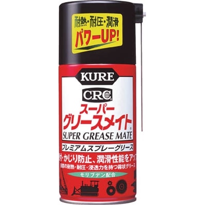 ＫＵＲＥ　スーパーグリースメイト　３００ｍｌ　NO1056