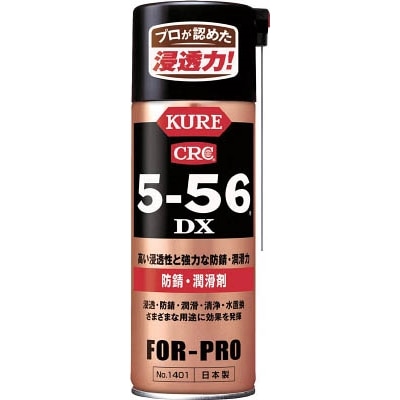 ＫＵＲＥ　５‐５６ＤＸ　４２０ｍｌ　NO1401