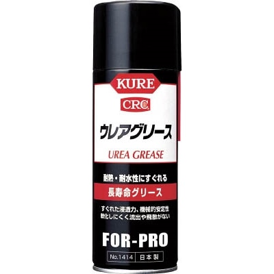 ＫＵＲＥ　ウレアグリース　４３０ｍｌ　NO1414
