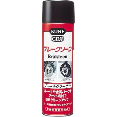 ＫＵＲＥ　ブレークリーン　５６０ｍｌ　NO3010