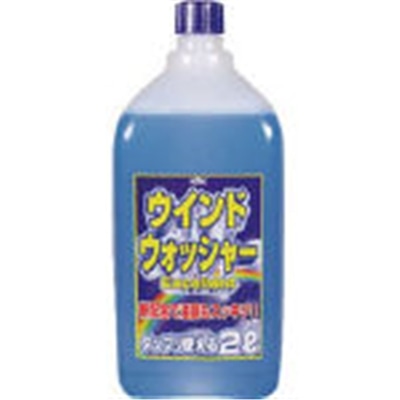 ■ＫＹＫ　ウォッシャー液ＥＸ　２Ｌ　12-007 12-007