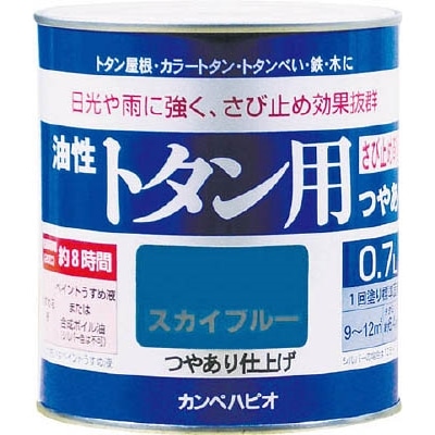 ＡＬＥＳＣＯ　カンペ　油性トタン用　０．７Ｌ　グレー　1305090.7 1305090.7