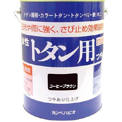 ＡＬＥＳＣＯ　カンペ　油性トタン用　３Ｌ　コーヒーブラウン　1305443 1305443