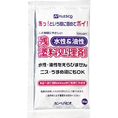 ＡＬＥＳＣＯ　残塗料処理剤　３０ｇ　NO413001 NO413001