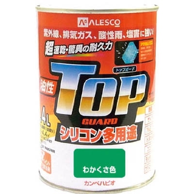 ＡＬＥＳＣＯ　カンペ　油性トップガード　０．４Ｌ　わかくさ色　1190184