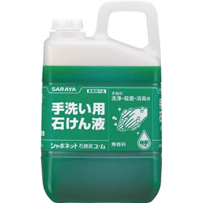 サラヤ　手洗い石けん液　シャボネット石鹸液ユ・ム　３ｋｇ　30831 30831