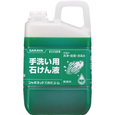 ■サラヤ　手洗い石けん液　シャボネット石鹸液ユ・ム　３ｋｇ　30831 30831