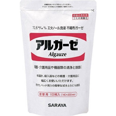 ■サラヤ　エタノール含浸不織布ガーゼ　アルガーゼ　１００枚入詰替　71740 71740