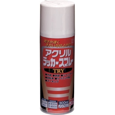 ニッぺ　アクリルラッカースプレーＴＲＹ　３００ｍｌ　ホワイト　222T001300 222T001300