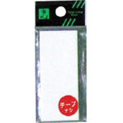 光（Hikari）　無地板テープつき２×７０×３０　UP370-T(UP730-T) UP370-T(UP730-T)