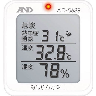 ■Ａ＆Ｄ　熱中症　みはりん坊ミニ　AD5689 AD5689