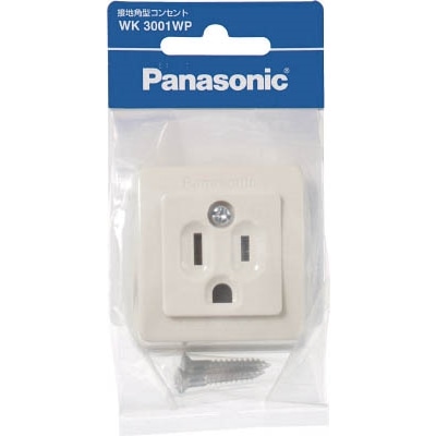 パナソニック（Pａｎａｓｏｎｉｃ）　接地角型コンセント　WK3001WP