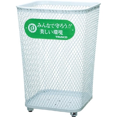 ■トラスコ中山(TRUSCO)　パークくず入れ　角型　４６０Ｘ４６０Ｘ６８０　PK-103K
