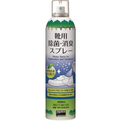 ■トラスコ中山(TRUSCO)　靴用除菌消臭スプレー　４２０ＭＬ　TSP-SHS420