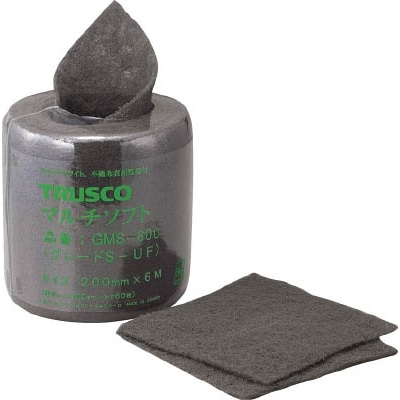 ■トラスコ中山(TRUSCO)　マルチソフト　６００♯相当  GMS-600 GMS-600