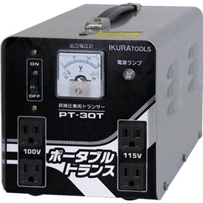 育良　ポータブルトランス　昇降圧兼用　３ｋＶＡ　PT-30T