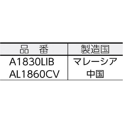 ボッシュ　バッテリーバンドソー用ブレード（１８山）　2608649000 2608649000