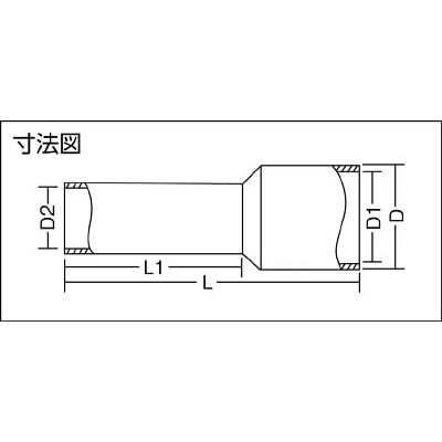 ■ワゴ　フェルール　圧着端子　ＦＥ－０．３４－６Ｎ－ＴＱ　１００個入　216-322-PK 216-322-PK