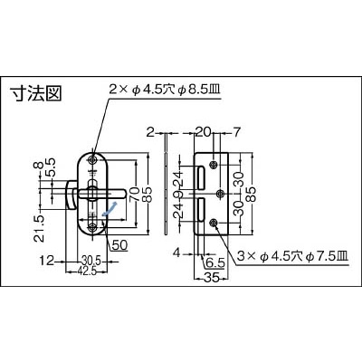 ■ＬＡＭＰ　引戸面付けカマ錠　表示器付　１８００００　HHC-85 HHC-85