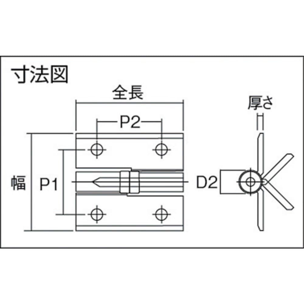 ■ＬＡＭＰ　クリーンヒンジ右用ＨＧ－ＣＶ６５ＮＲ（１７０－０９１－４５２）　HG-CV65NR HG-CV65NR