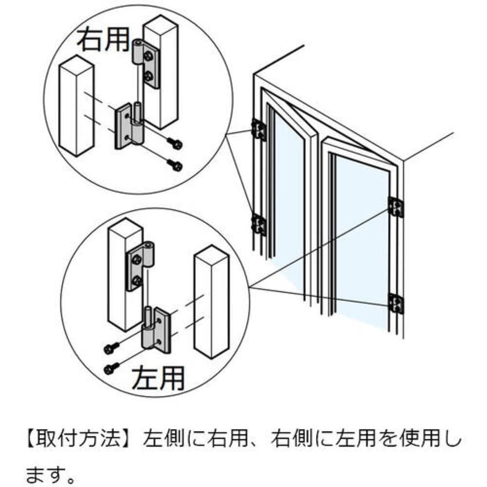 ■ＬＡＭＰ　クリーンヒンジ右用ＨＧ－ＣＶ６５ＮＲ（１７０－０９１－４５２）　HG-CV65NR HG-CV65NR
