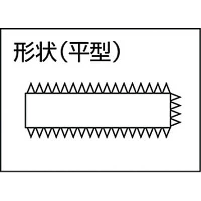 ■ツボサン　ブライト９００　平　１５０ｍｍ　中目　BRHI1502 BRHI1502