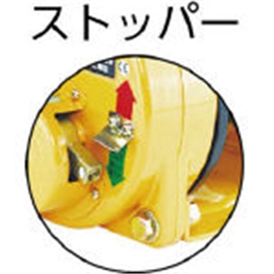 ■マックスプル　手動ウインチ　GM-20 GM-20