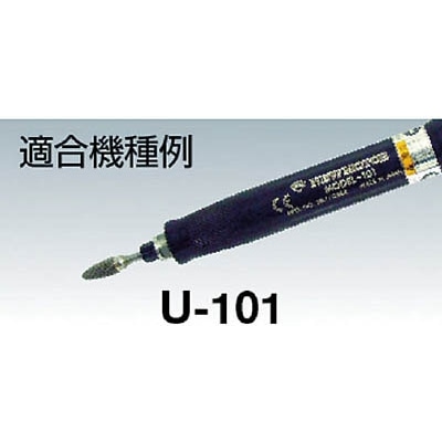 ■ムラキ　３・３０１用コレットΦ３　260303 260303