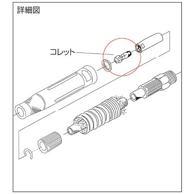 ■ムラキ　３・３０１用コレットΦ３　260303 260303
