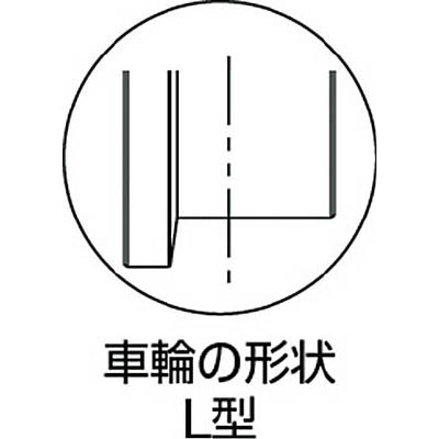 ■ＭＫ　枠付トロッシャー重量車　７５ｍｍ　Ｌ型　C-1150-75 C-1150-75