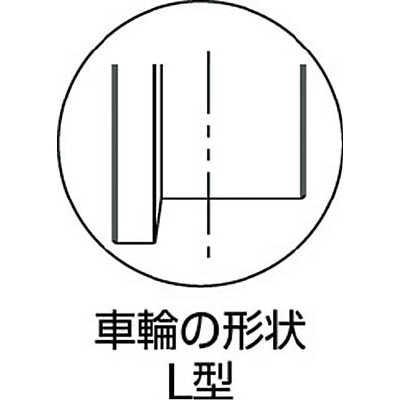 ■ＭＫ　枠付トロッシャー重量車　１００ｍｍ　Ｌ型　C-1150-100 C-1150-100