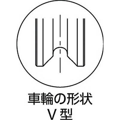 ■ＭＫ　マルコン枠付重量車　９０ｍｍ　Ｖ型　C-2000-90 C-2000-90