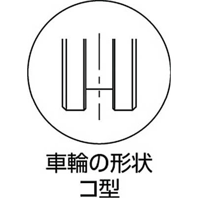 ■ＭＫ　マルコン枠付重量車　５０ｍｍ　コ型　C-2350-50 C-2350-50